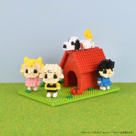 Product image of SNOOPY HOUSE5