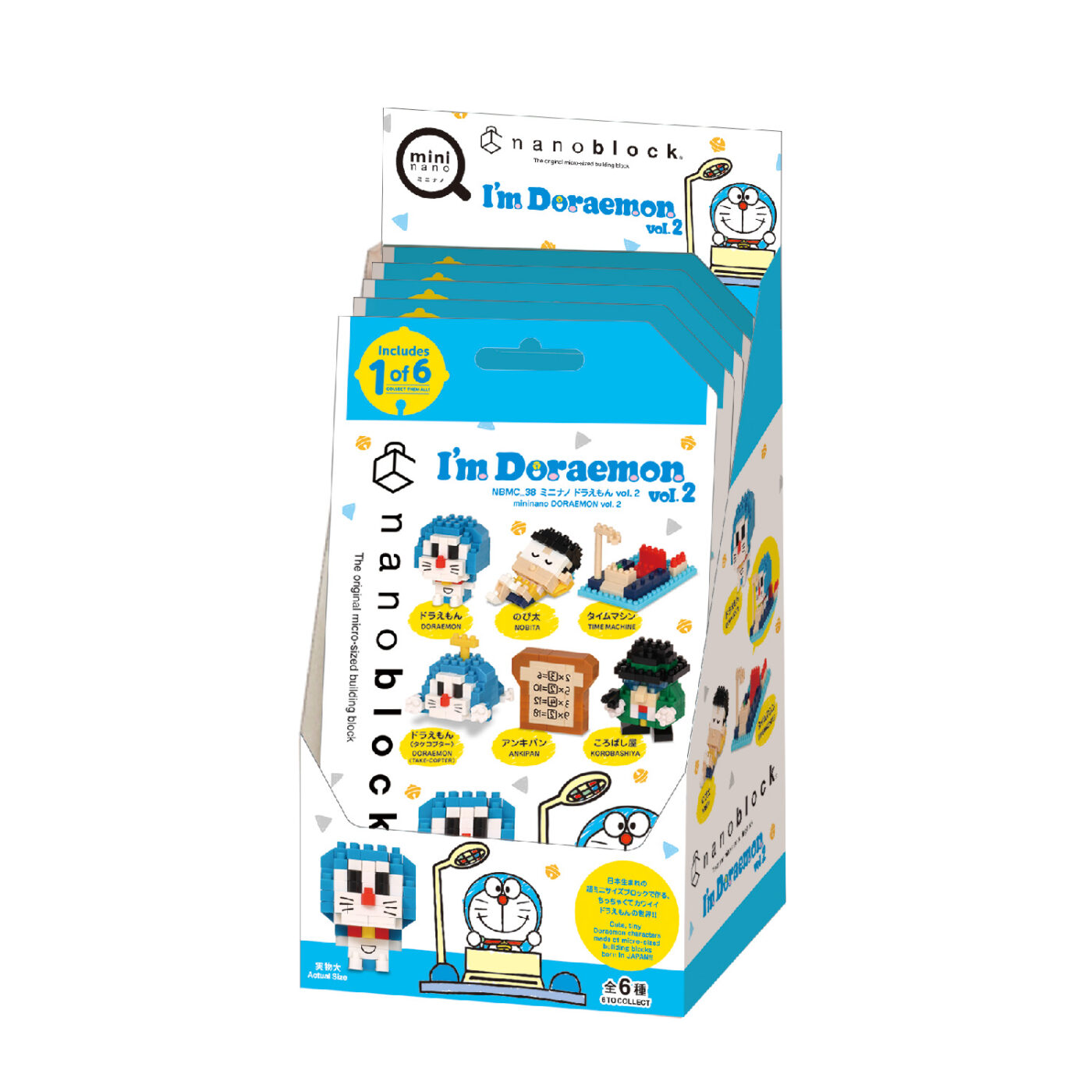 Product image of mininano I’m Doraemon vol.26