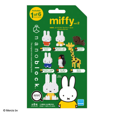 Product image of mininano miffy vol.24