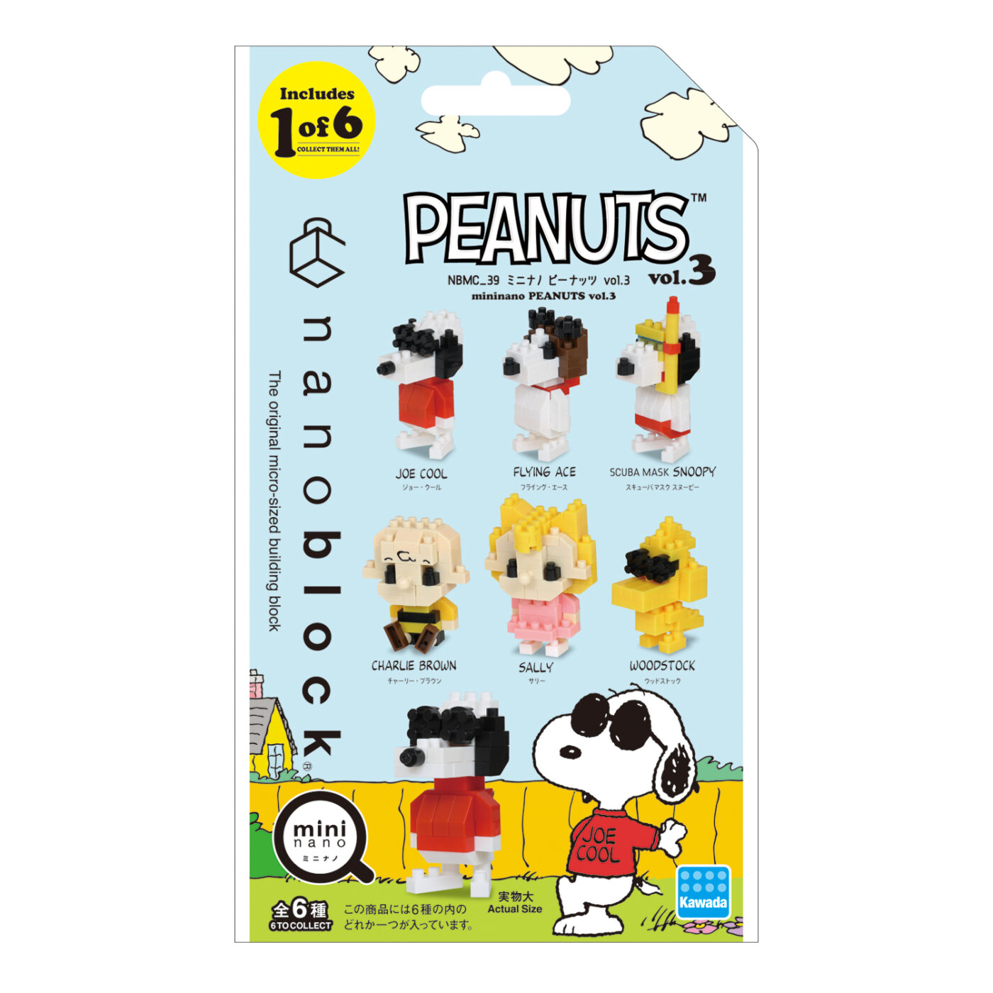 Product image of mininano PEANUTS vol.34