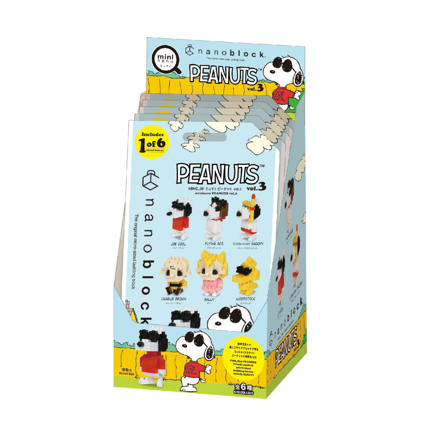 Product image of mininano PEANUTS vol.36