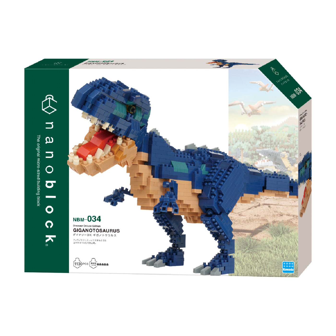 Product image of Dinosaur Deluxe Edition GIGANOTOSAURUS2