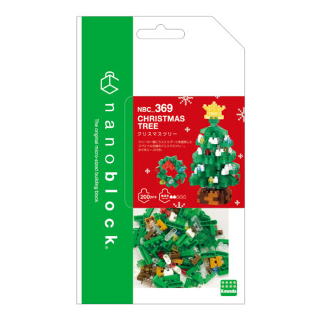 Product image of CHRISTMAS TREE2