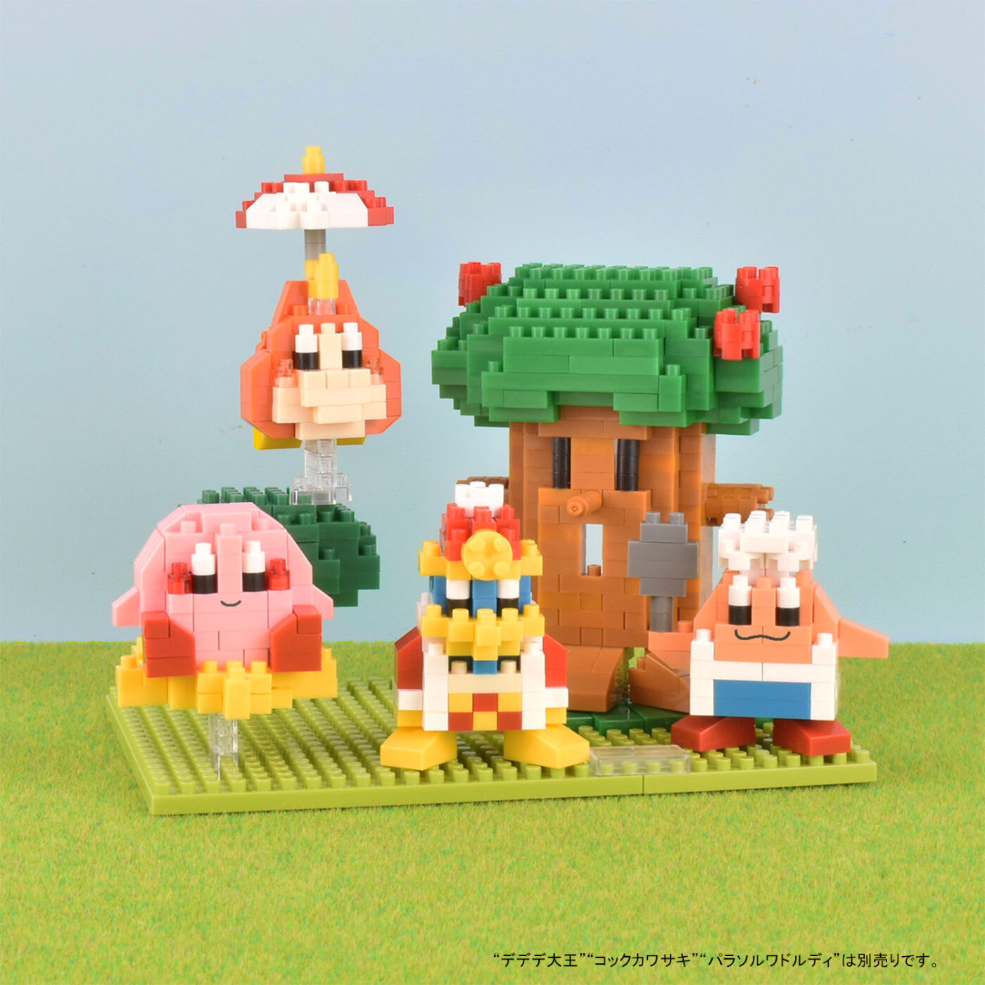 Product image of KIRBY DREAM LAND6