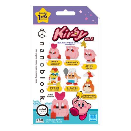 Product image of mininano KIRBY vol.25