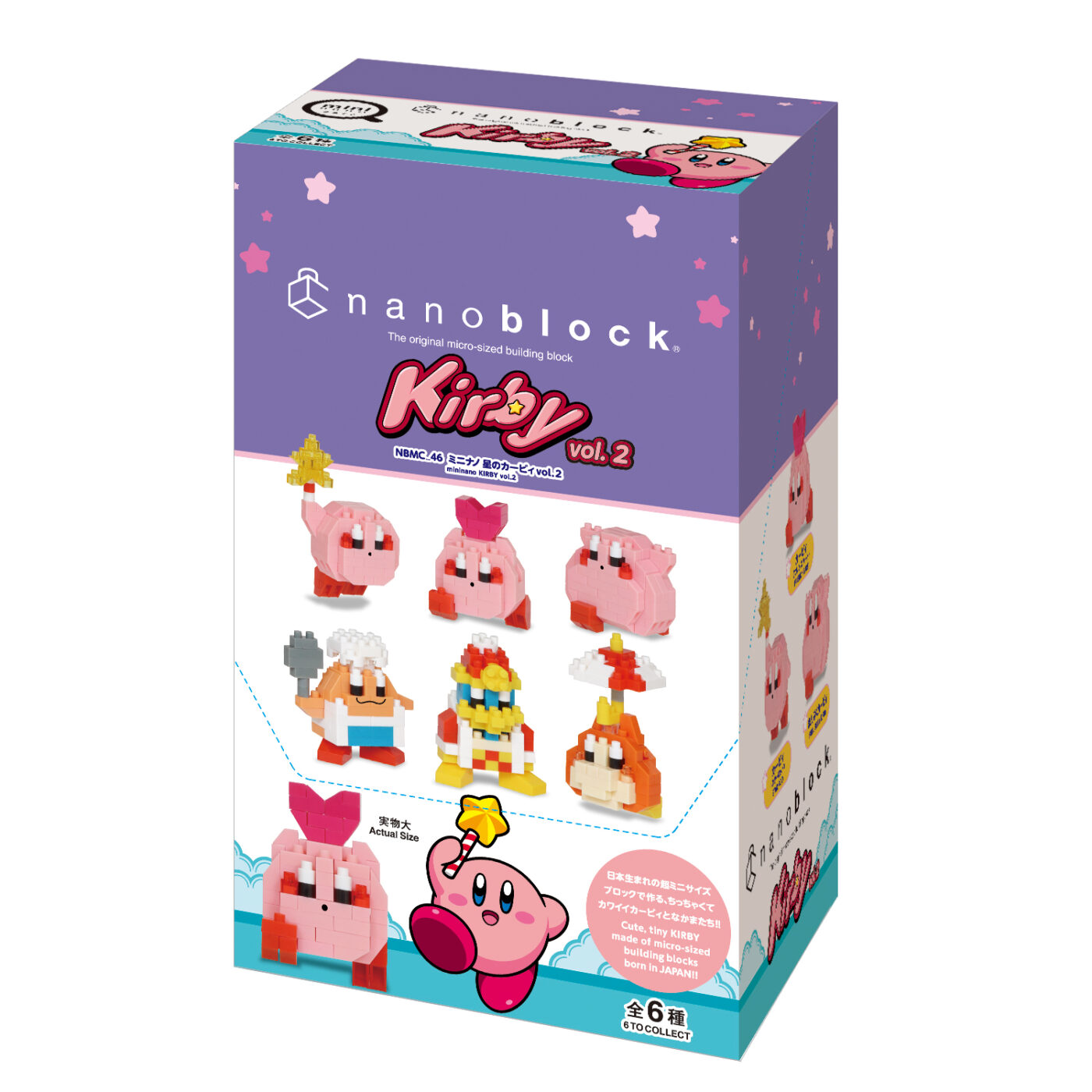 Product image of mininano KIRBY vol.26