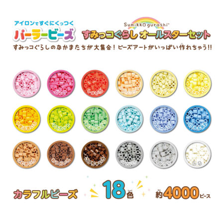 Product image of すみっコぐらし オールスターセット6