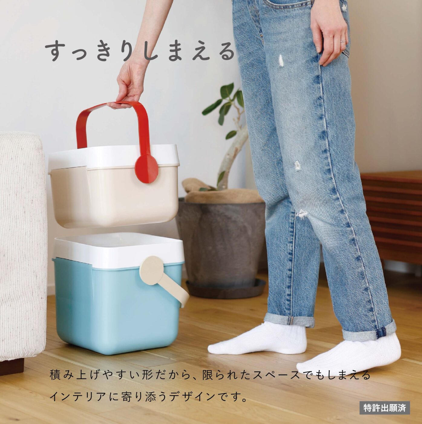 OKOMEIRO Mの商品画像8