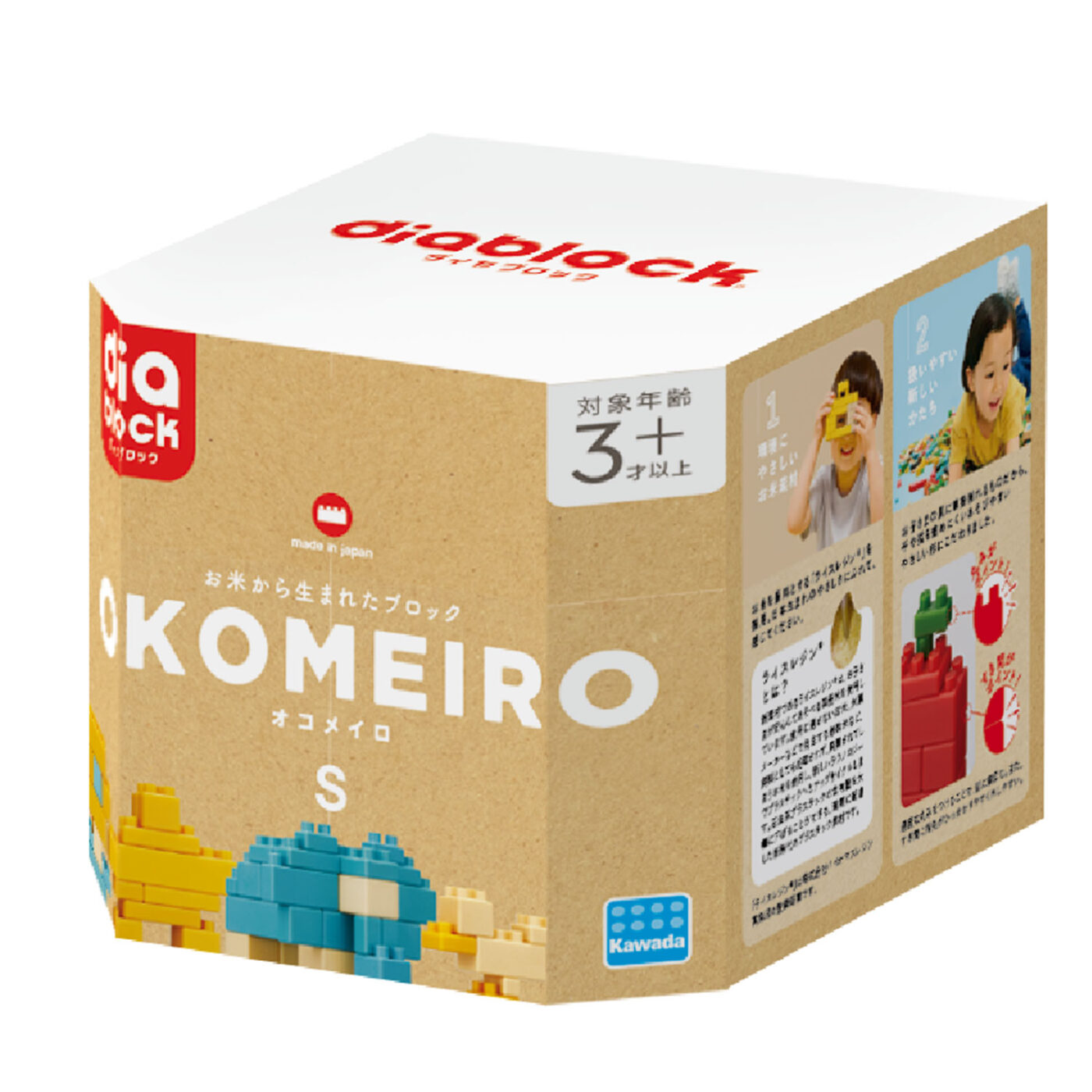 Product image of OKOMEIRO S
