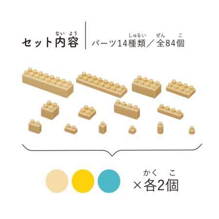 OKOMEIRO Sの商品画像3