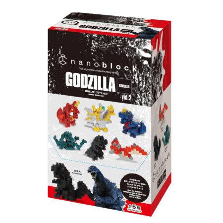 Product image of mininano GODZILLA vol.25