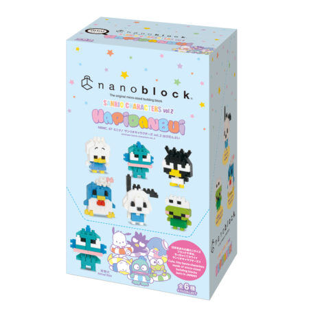 Product image of mininano Sanrio characters vol.2 HAPiDANBUi5