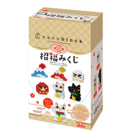 Product image of mininano Lucky Charm & Omikuji5