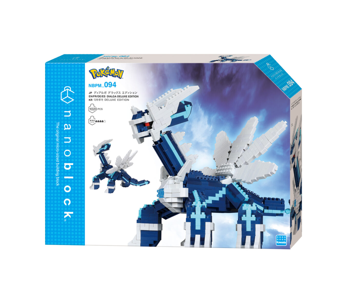 Product image of Pokémon DIALGA DELUXE EDITION2