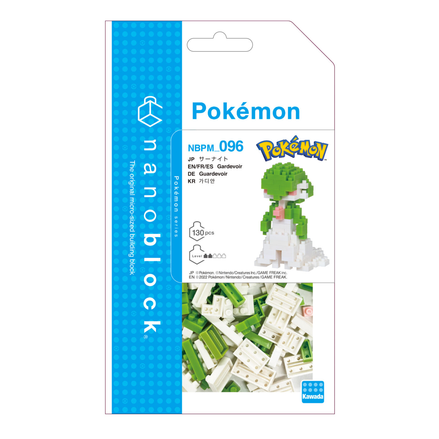 Product image of Pokémon Gardevoir2