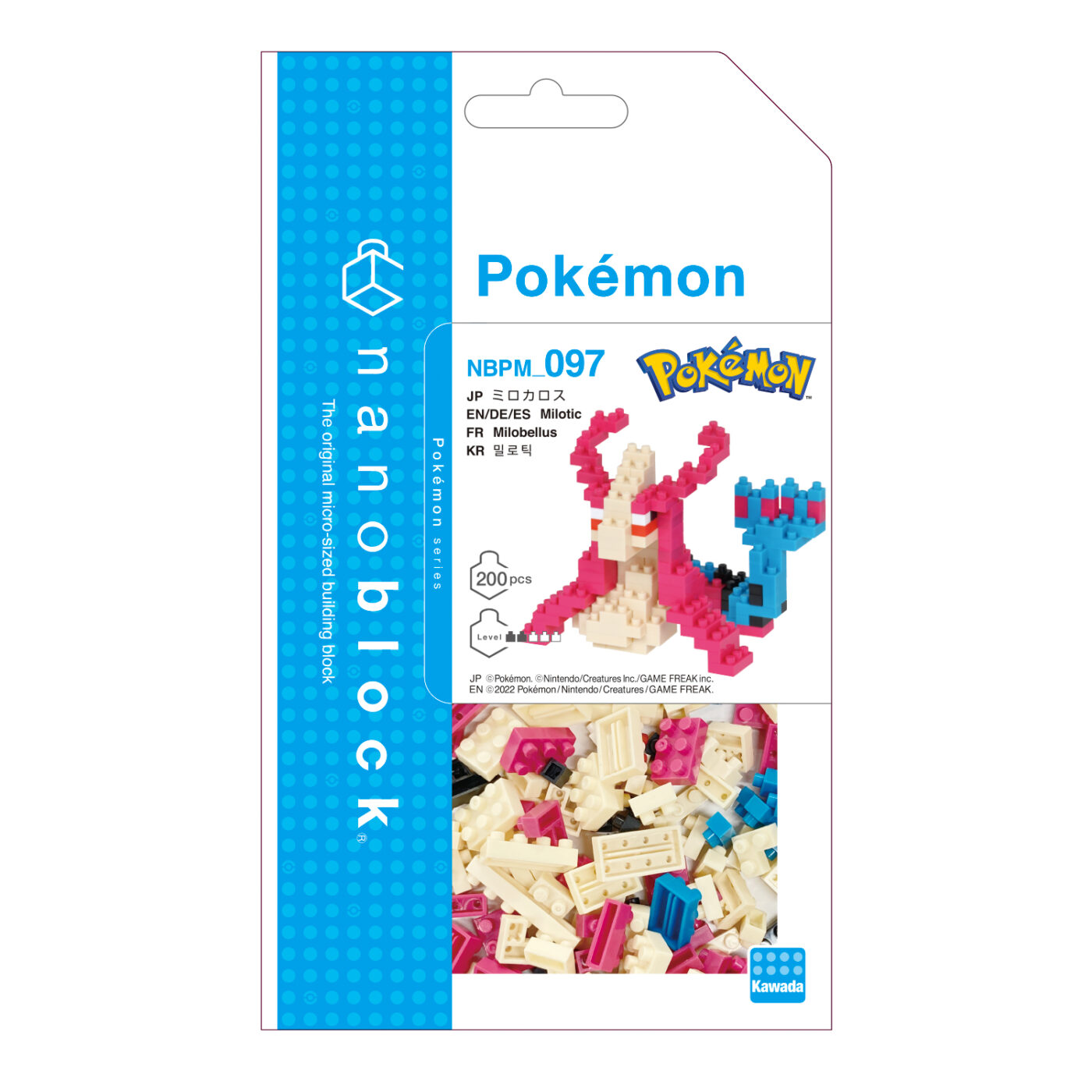 ポケットモンスター ミロカロスの商品画像2