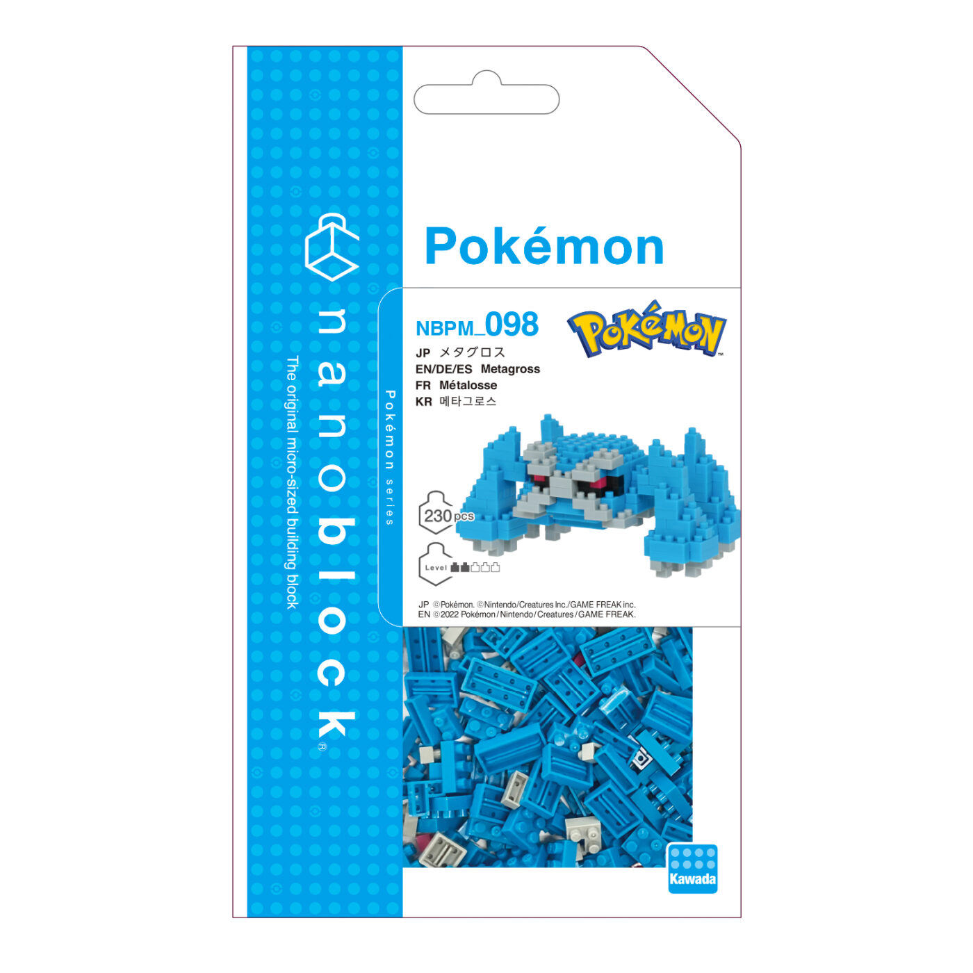 Product image of Pokémon Metagross2