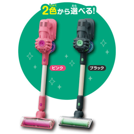 電動キッズクリーナー ピンクの商品画像3