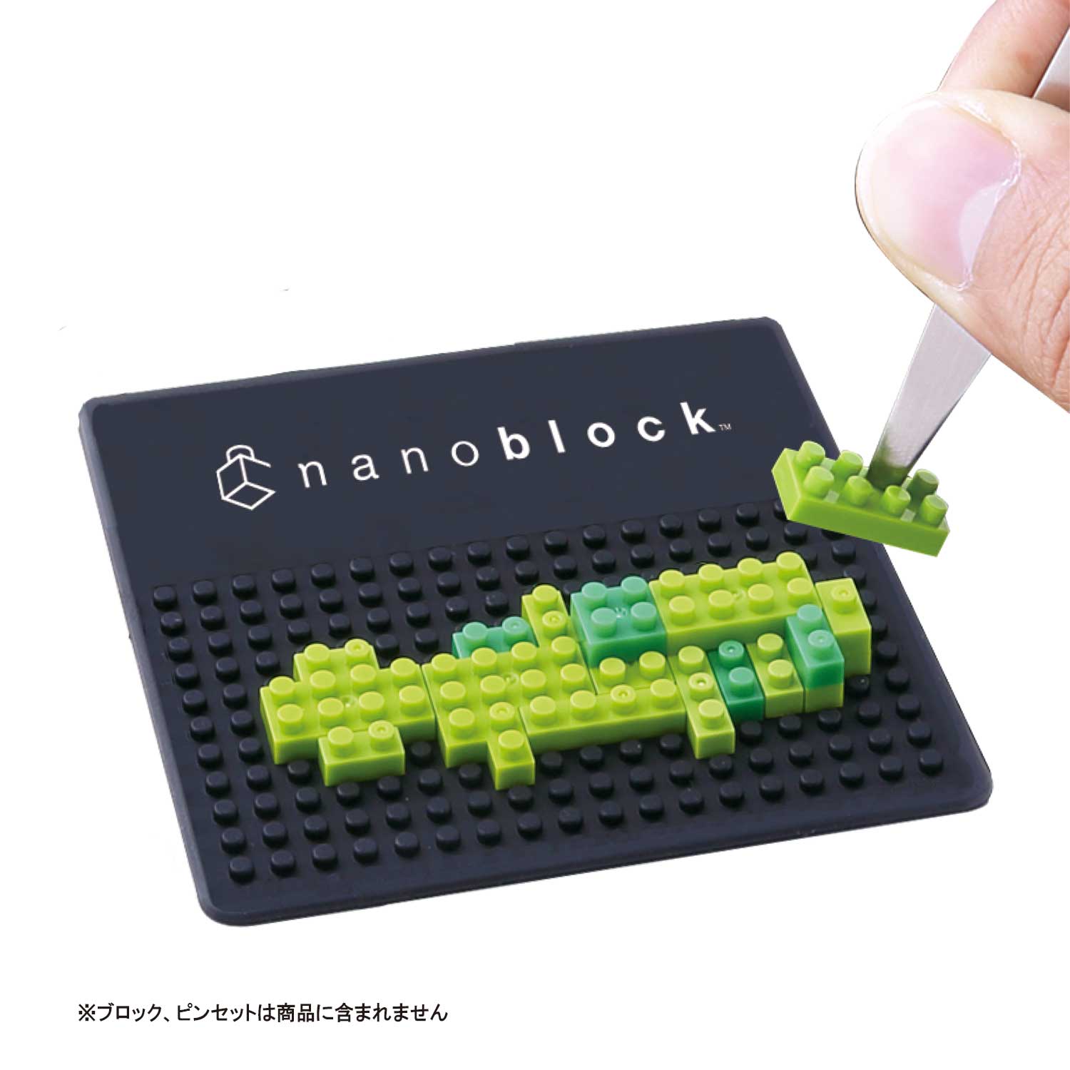 nanoblock® PAD mini | CATALOG | nanoblock® | ブランド一覧 | Kawada 