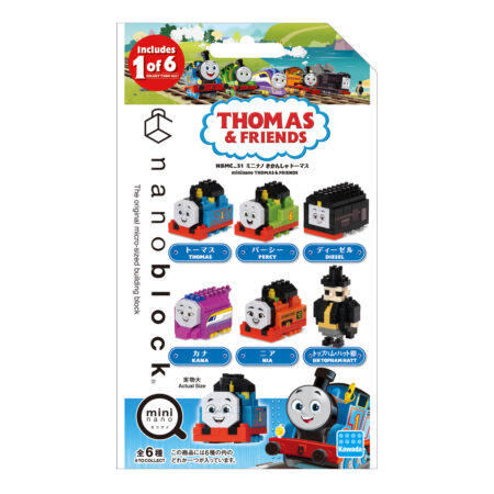 Product image of mininano THOMAS & FRIENDS3