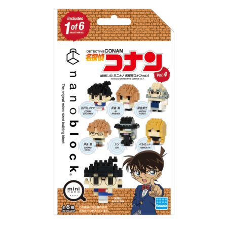 Product image of mininano DETECTIVE CONAN vol.44