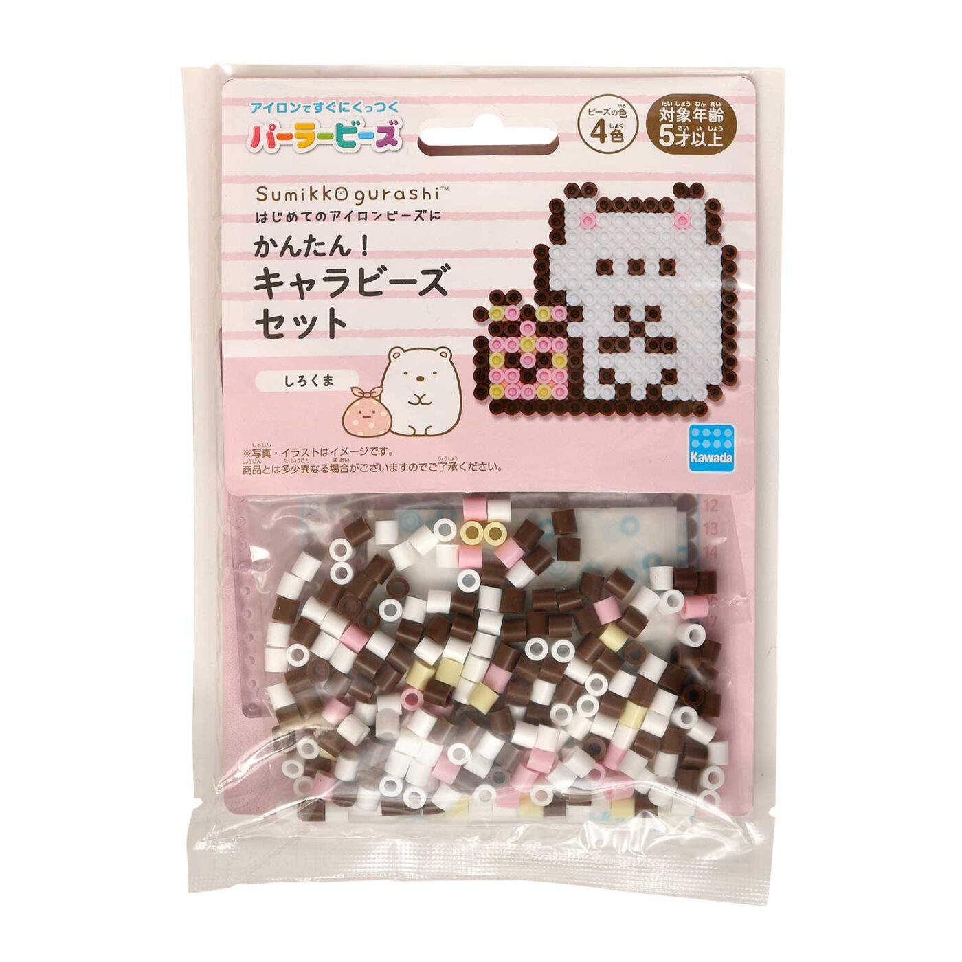 Product image of かんたん！キャラビーズセット すみっコぐらし/しろくま