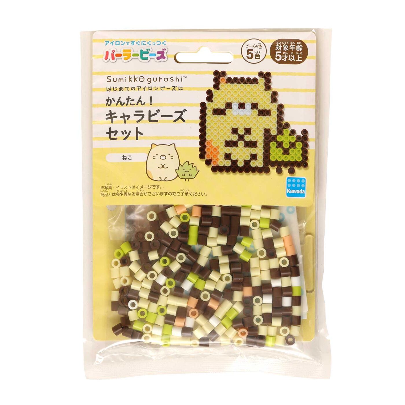 かんたん！キャラビーズセット すみっコぐらし/ねこの商品画像