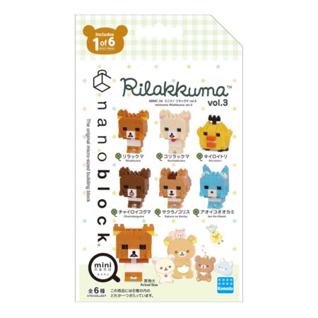 Product image of mininano Rilakkuma vol.34