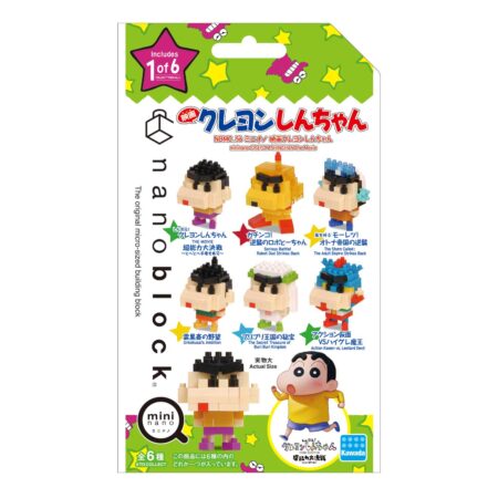 Product image of mininano CRAYON SHINCHAN the Movie4