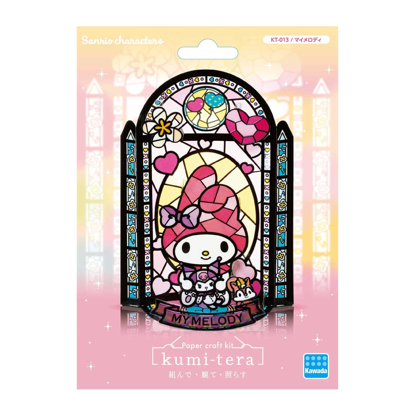 Product image of クミテラ / マイメロディ