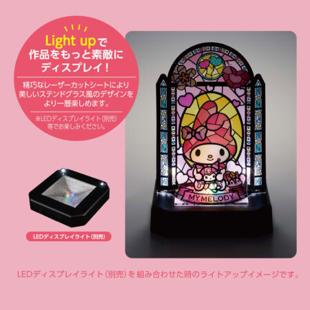 Product image of クミテラ / マイメロディ3