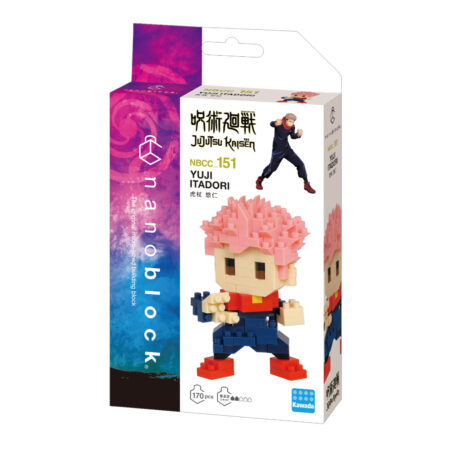 呪術廻戦 虎杖 悠仁の商品画像2