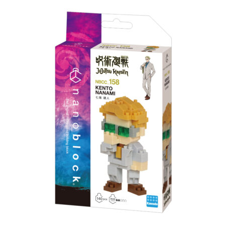 呪術廻戦 七海 建人の商品画像2