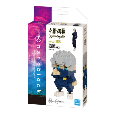 呪術廻戦 狗巻 棘の商品画像2
