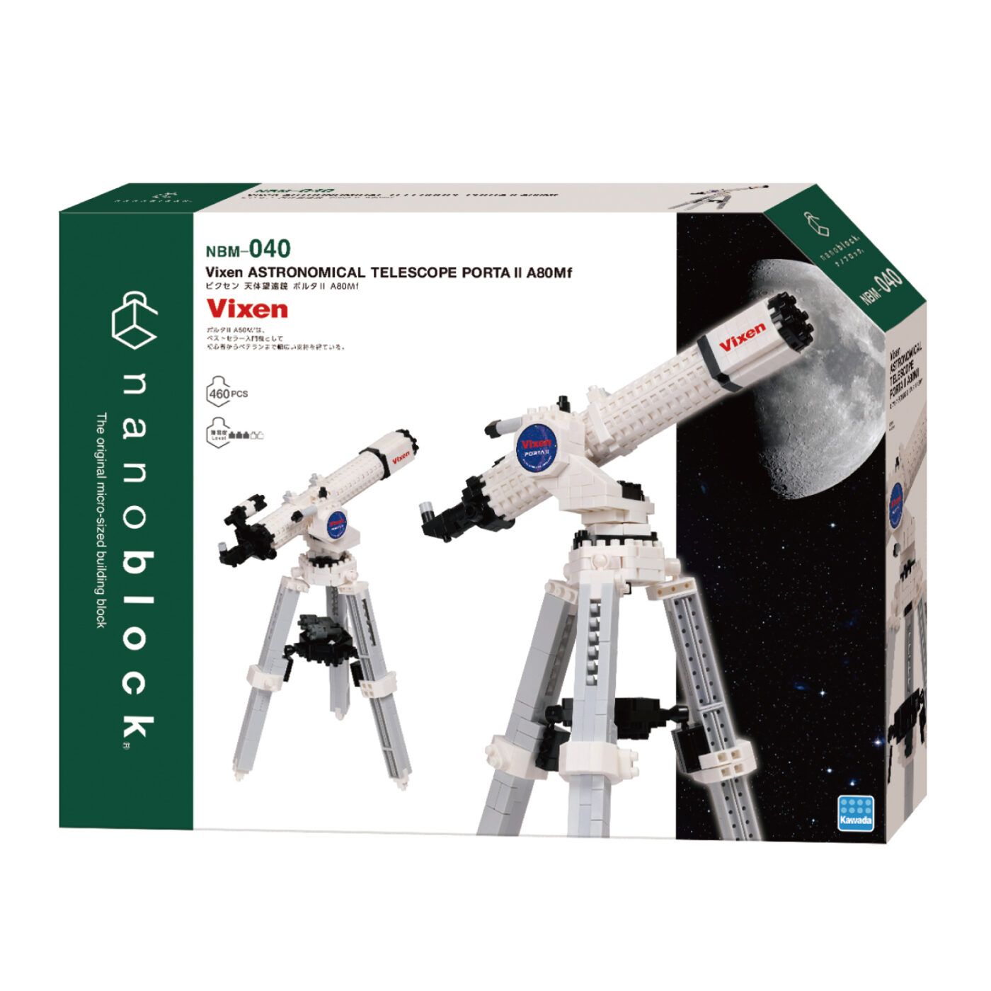 ビクセン 天体望遠鏡 ポルタ II A80Mf | CATALOG | nanoblock 
