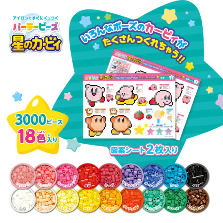 Product image of 星のカービィ5