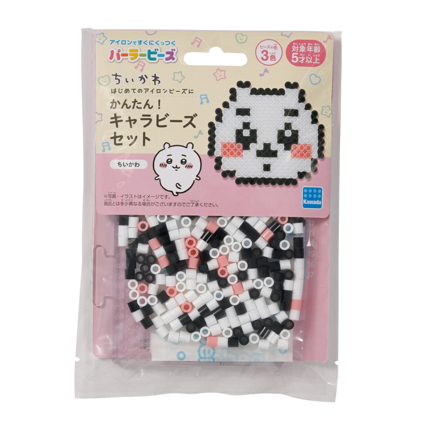 かんたん！キャラビーズセット ちいかわ/ちいかわ | CATALOG | PERLER