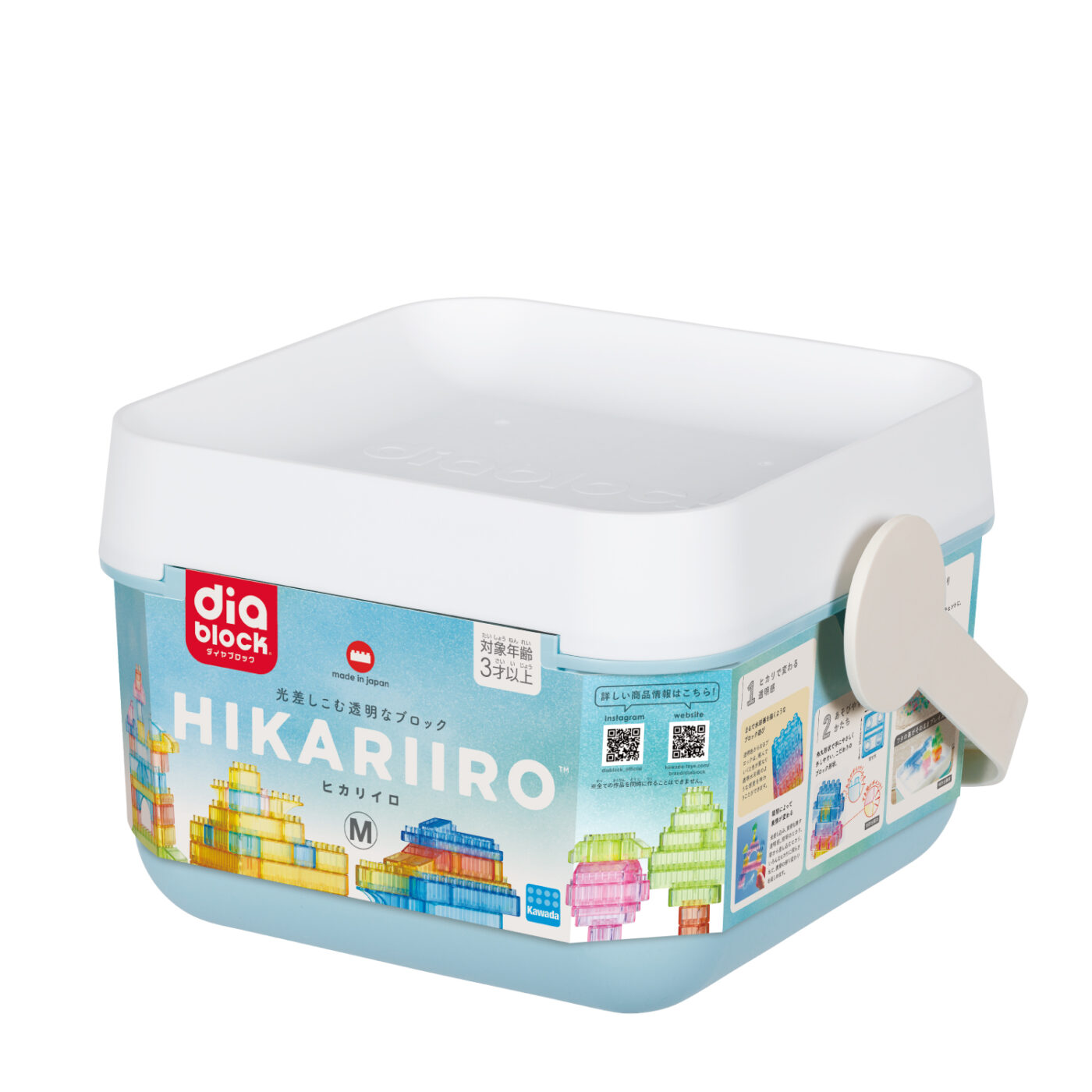 ダイヤブロック HIKARIIRO(ヒカリイロ) Mの商品画像