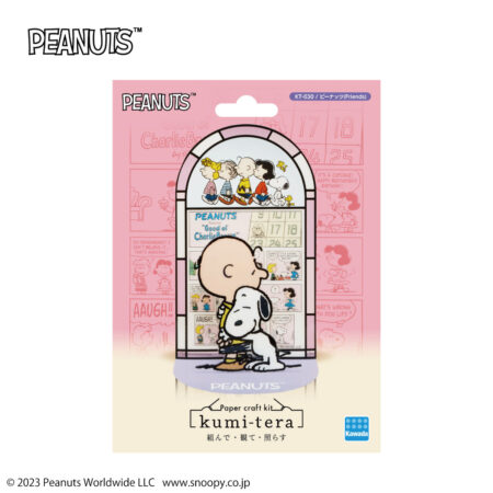 Product image of クミテラ / ピーナッツ(Friends)1