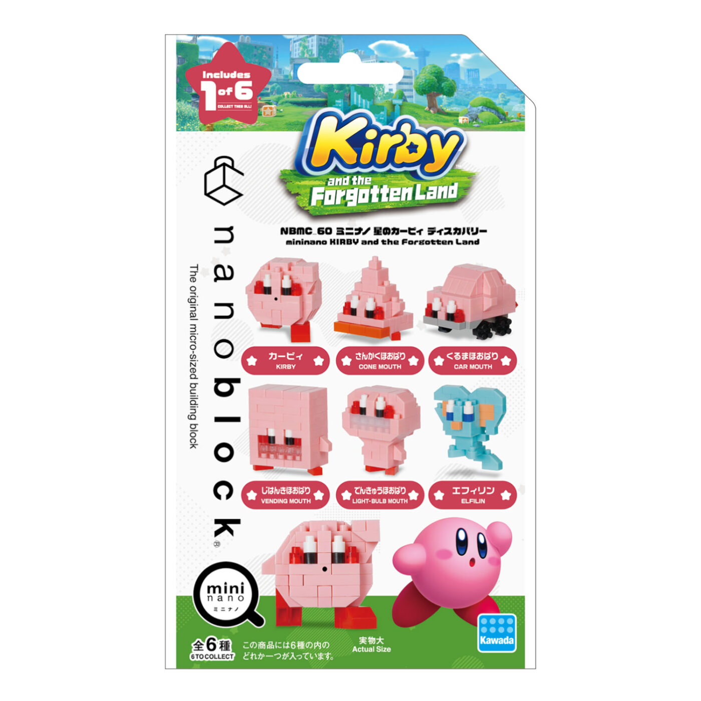 Product image of mininano KIRBY and the Forgotten Land4