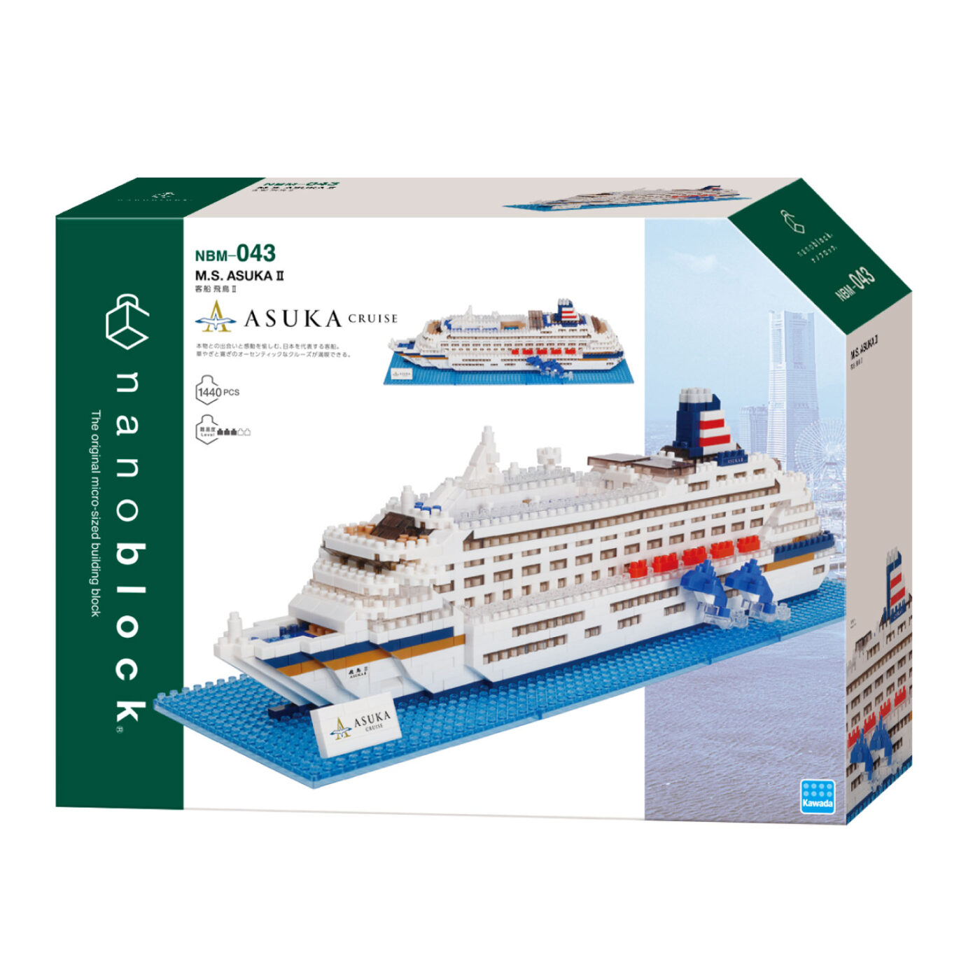 Product image of M.S. ASUKAⅡ2