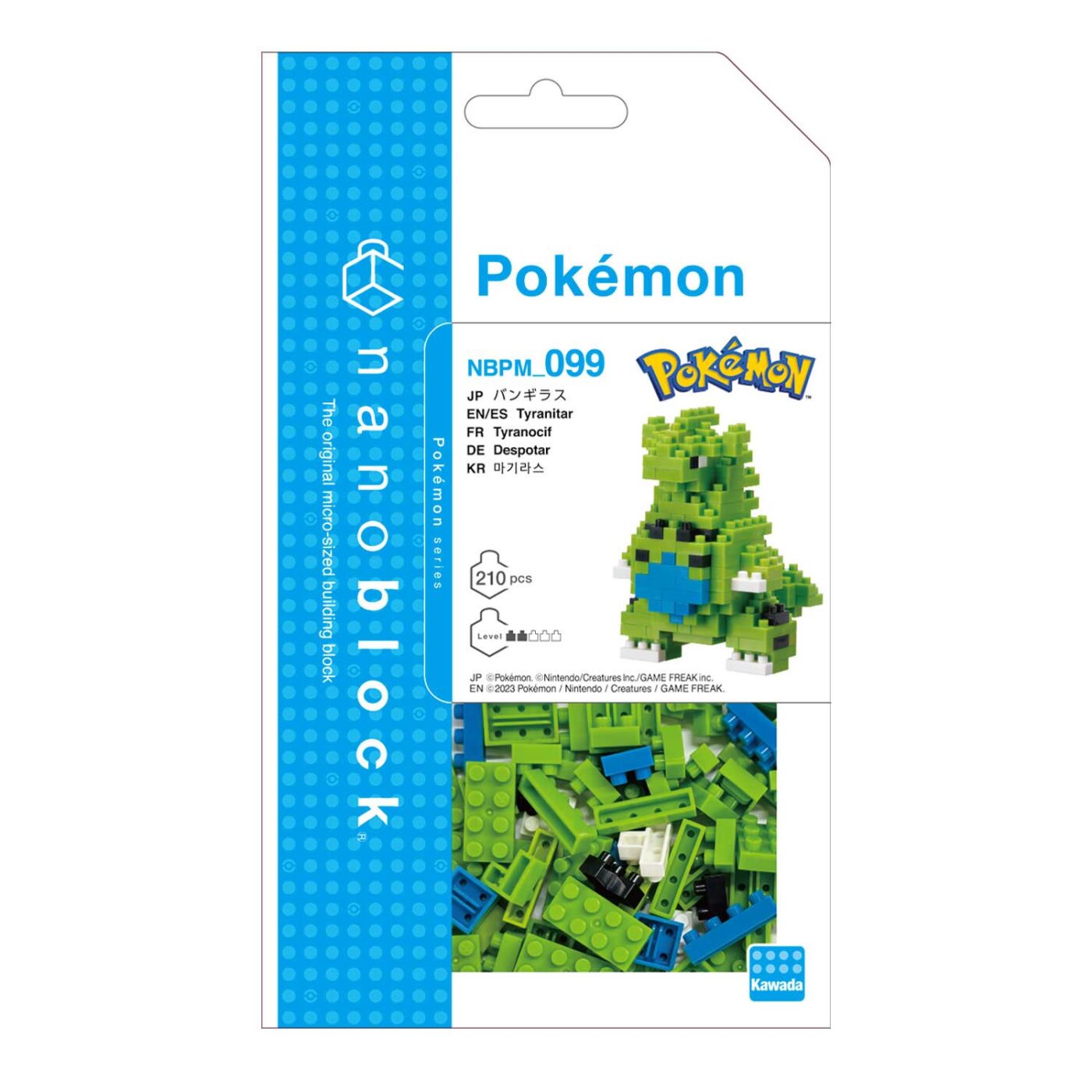 ポケットモンスター バンギラスの商品画像2