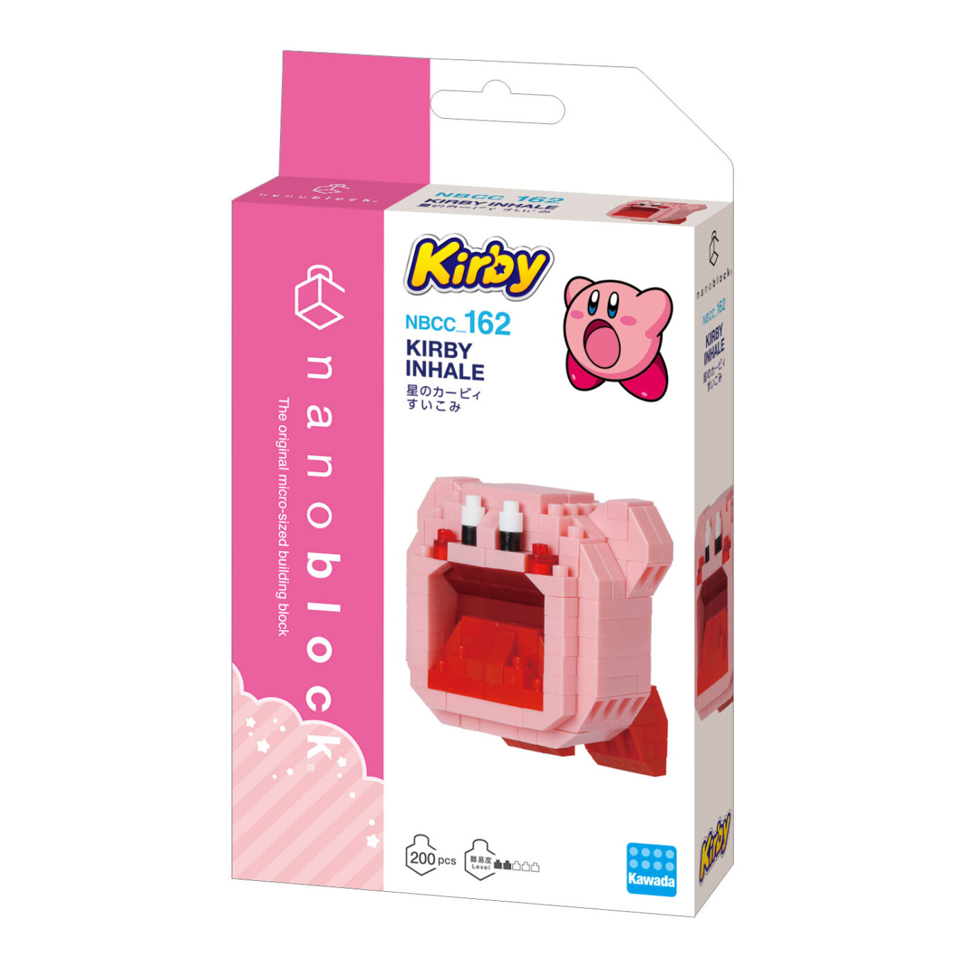 Product image of KIRBY INHALE2