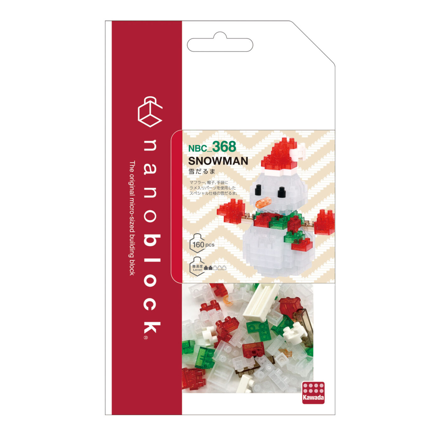 Product image of SNOWMAN2