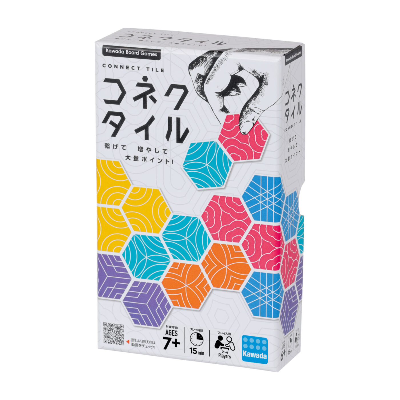 Product image of コネクタイル