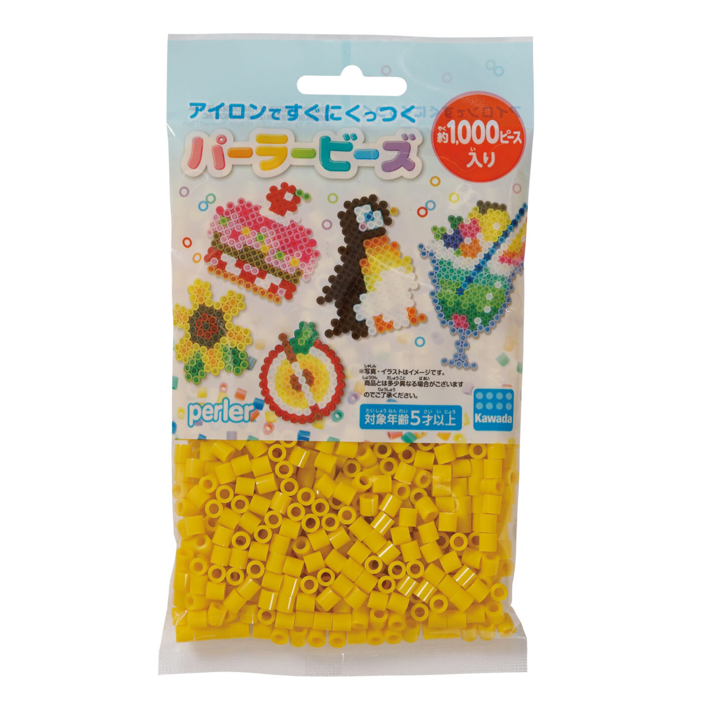 Product image of ひまわり