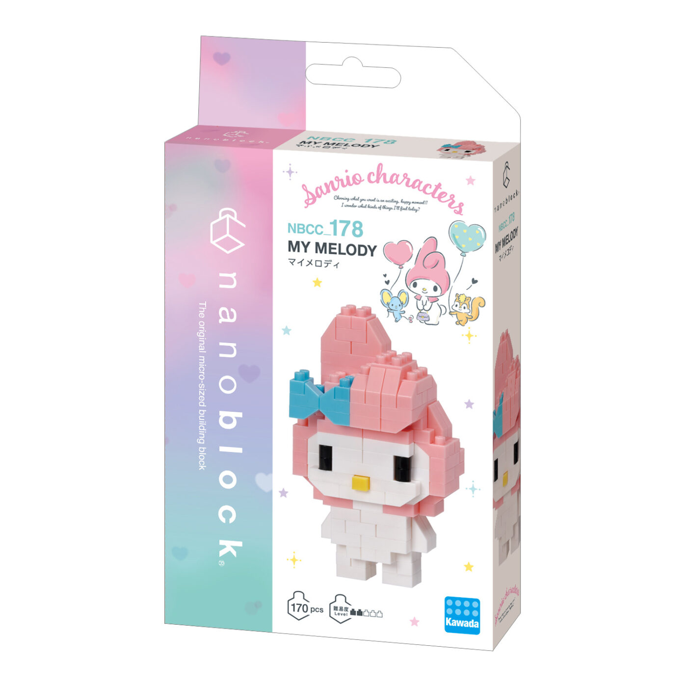 Product image of MY MELODY2