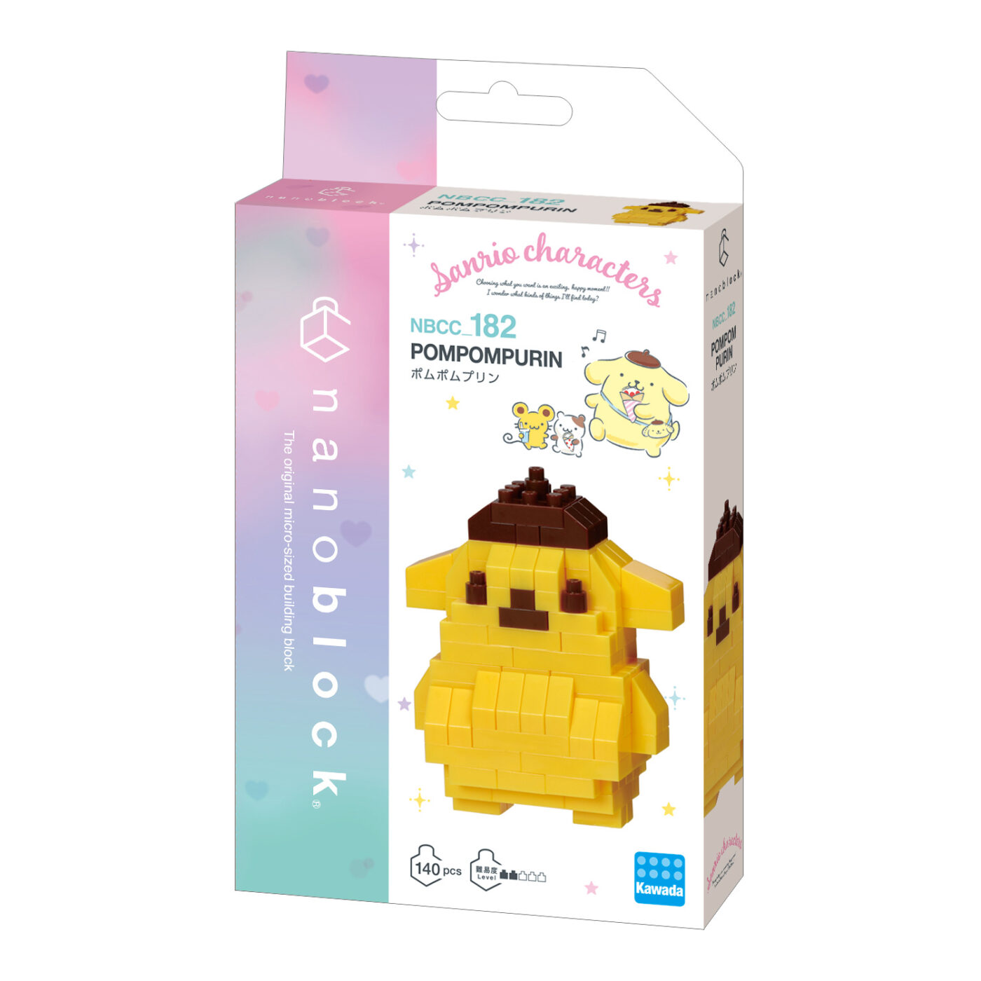 Product image of POMPOMPURIN2