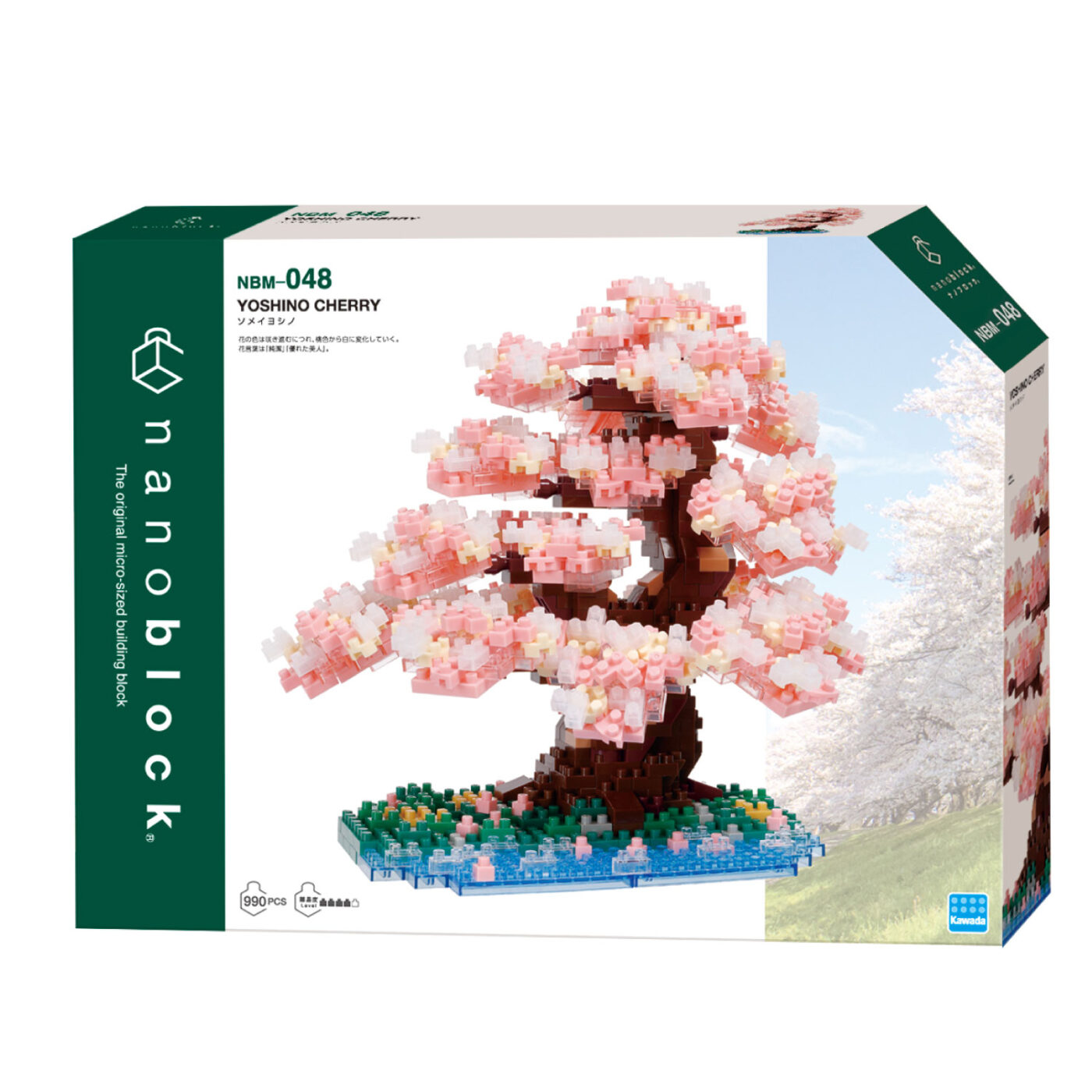 Product image of YOSHINO CHERRY2