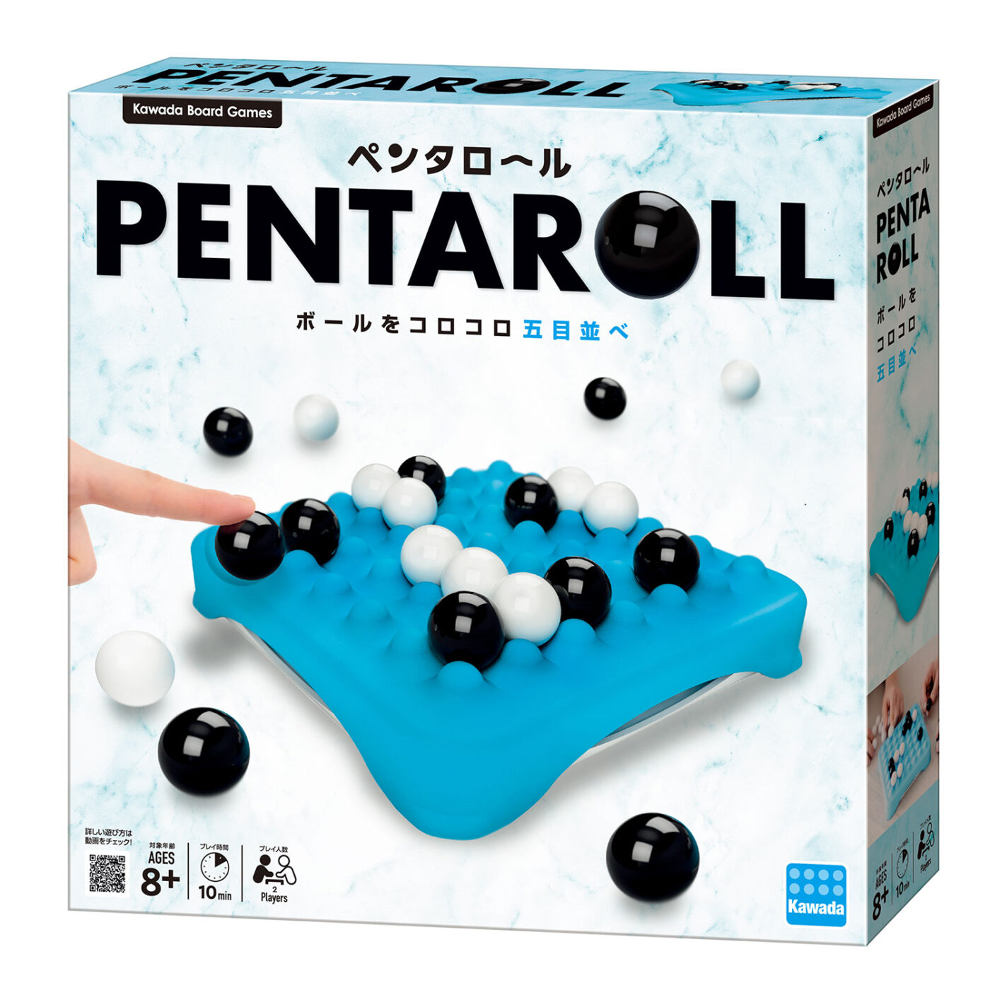Product image of ペンタロール